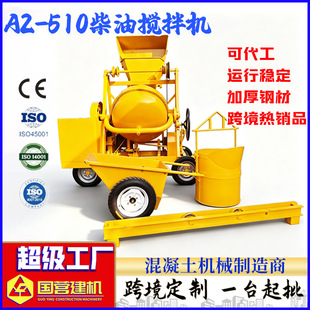��ʽ���ͻ���������CС�ͳ��ڷ���350/500�������Ƅ�ˮ������C