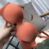 Оранжевый