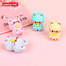 �U�PС؈���z���P��weibo�ɐۿɐ����P����y�������P�����l