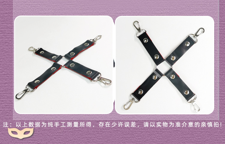 SM Bondage Set 10-Piece Webbing Plush Kit for Couples — detail image 12