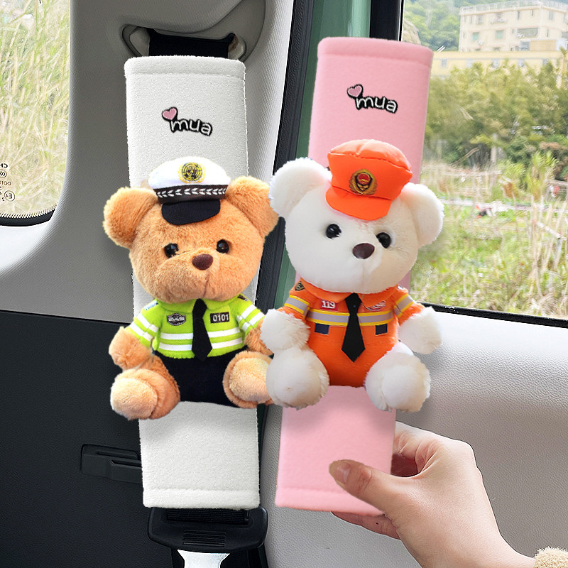 Seat Belt Shoulder Cover Cartoon Cute Car Neck Anti-Strangle Children's Car Interior Bear Seat Belt Protective Cover