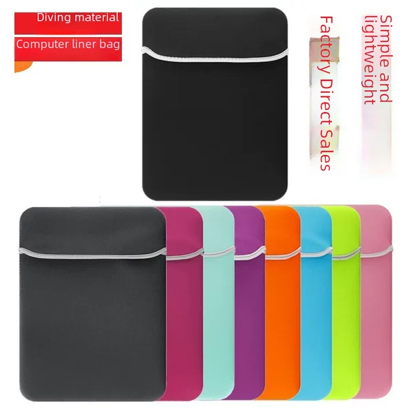 Factory Spot Wholesale Diving Material Colorful Simple Double-Sided Laptop Bag 13inch Shockproof and Waterproof Computer Sleeve Bag