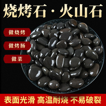 �Z��ʯ���ɽʯ���cʯ�^�Gʯ���x��ʯ�^���ʯ��ľͰ�~����