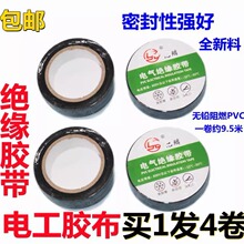 ����늹������z�����o�U��ȼPVC�ӌ���ˮ��ɫ늚�늾��^���z��