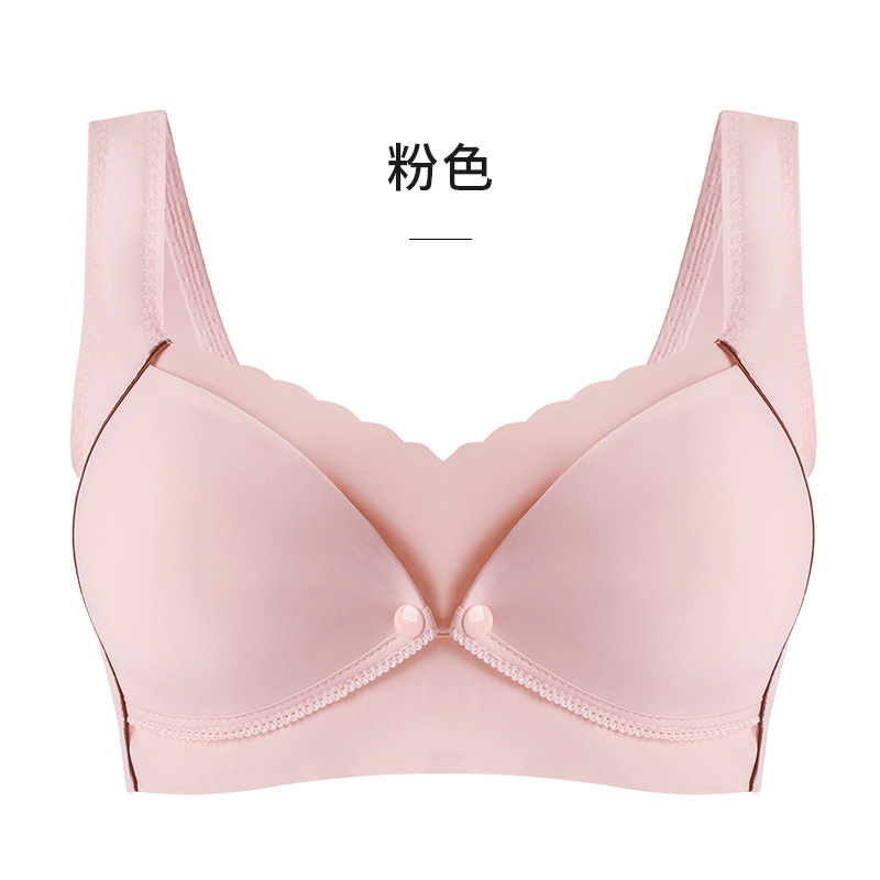 【멀베리 실크】피치 핑크