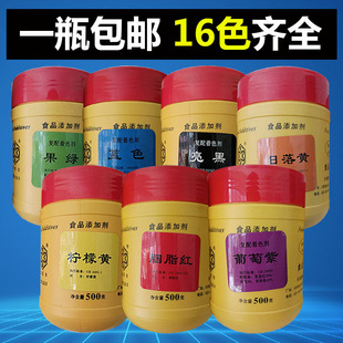 ��ٺ�ʳ��ɫ�ؙ����S�����S��֬�t�{ɫ��ɫ���G�������ɿ�����ɫ