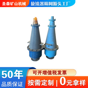 �V��ˮ�������� ��ɰ������ɳ���x�� �x�VÓˮ������֧�ֶ�Ҏ��
