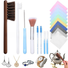 �羳�����������Jewelry Cleaning Kit 18���鱦���ˢ������װ