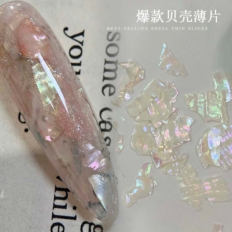 Ins Japanese-Style Nail Art Shell Accessories Irregular Ultra-Thin Iridescent Natural Abalone Slices Nail Decorations Cross-Border Wholesale
