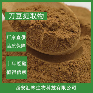 ������ȡ�� 10:1 ˮ���Ե�����  șʳͬԴԭ�� �S�ҬF؛����