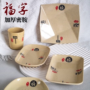 �ܰ��c�۵���ʽ���P�˵����l�w����L���P���ø��ּӺ��帣���C