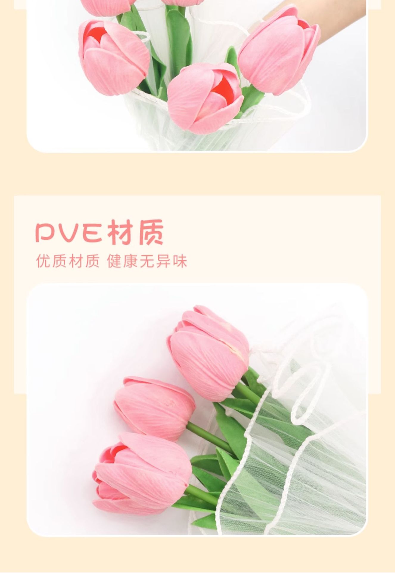 Car ornaments tulip bouquet ins style 2024 Internet famous new car center console interior decorations for girls