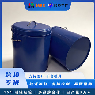 �������ռ{Ͱ�羳���������ܷ����Ƥ���~�N���s�Z��������Ͱ