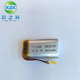 �S�����l802035�ۺ����늳�500Mah 3.7V���݃xLED�����F����