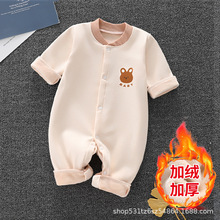 �냺�ӽq�B�w���ﶬ��Ӻ�ů����������˯�¿ɐ��������·��B�w