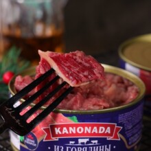 白俄罗斯进口牛肉罐头经典即食原味臻享牛肉速食罐头下酒菜290g