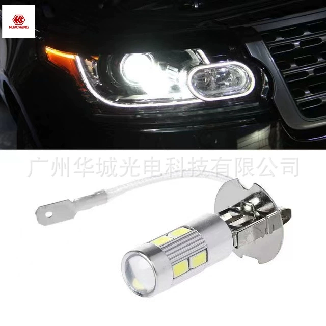 Авто мотоцикл LED H3 H1 10SMD 10LED5630 выделить светодиодный дальнего света Противотуманные лампы декодирования противотуманные фары