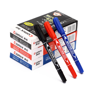 Qixin Marker Pen, Oily, Waterproof, Non-Fading, Small Fine-Head Hook Line Pen, Thick-Head Marker Pen, Large-Head Pen, Quick-Drying