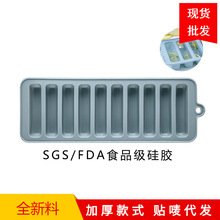 10���L�l����ģ�ߌ����oʳ���c���Ʊ��Kģ��ʳƷ�����z�決ģ��