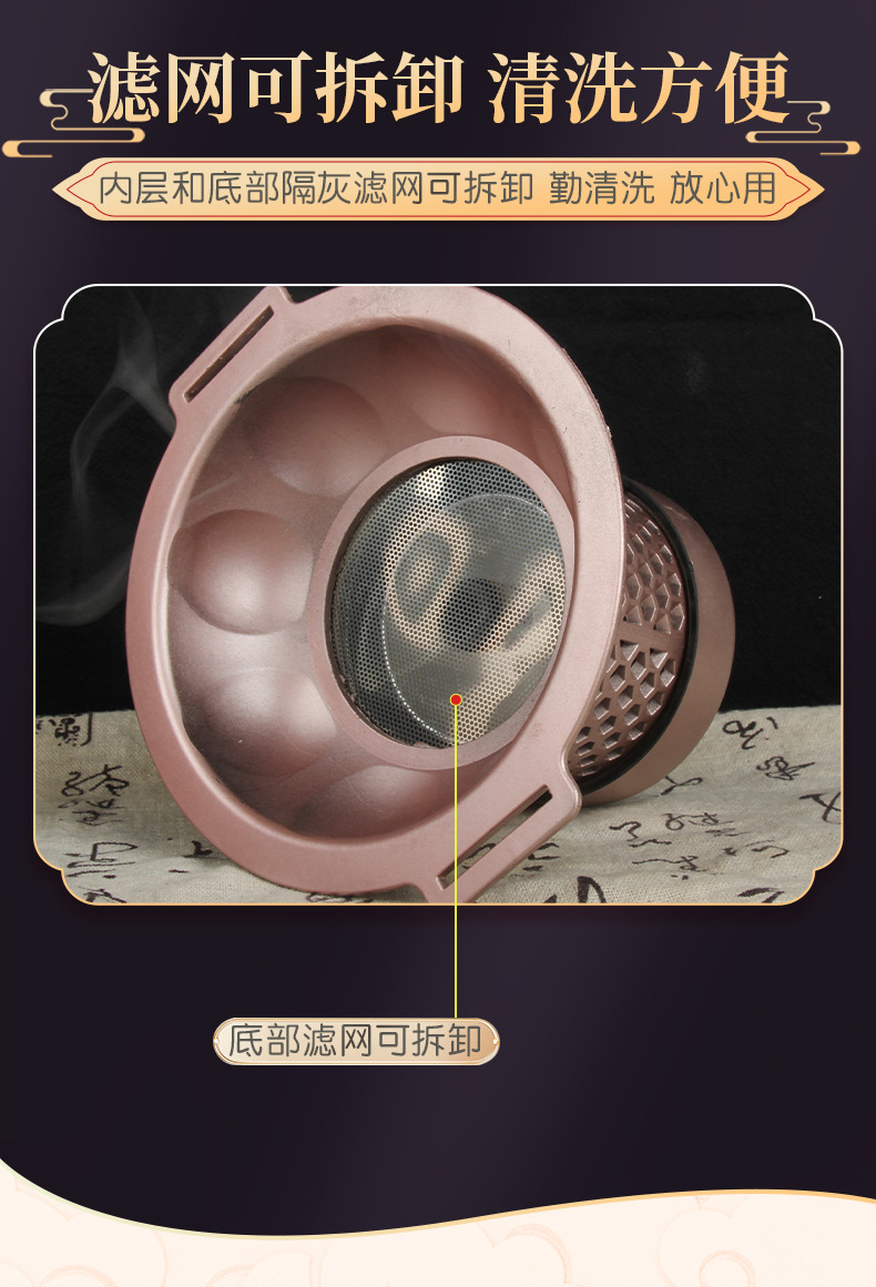 Moxa Lotus Burner Ai Lian Jiu Palace-Style Moxibustion Box with Smoke Filter for Home Warming Therapy specifications