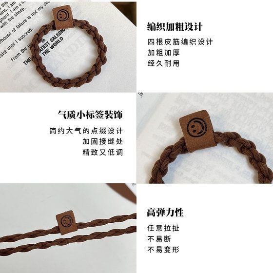 High Elastic Hair Rope Hair Band Women's Hair Ball Rubber Band 2024 New Style Bold Fashion Simple Leather Ring Hair Accessories Headwear