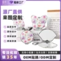 定制随身迷你折叠小镜子