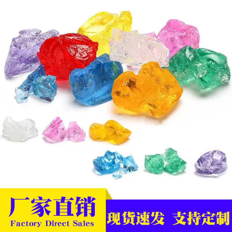 果冻蜡自制手工捏捏乐diy材料彩色复古透明水晶腊跨境义乌工厂