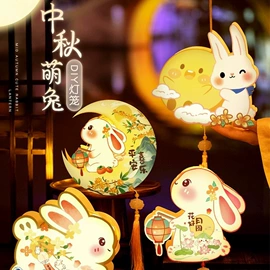 相框、画框;圣诞装饰品;DIY/数字油画