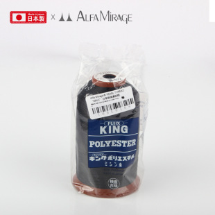 Alfa Mirage �ձ�����ߏ���]��  KINGϵ��# 20��������������
