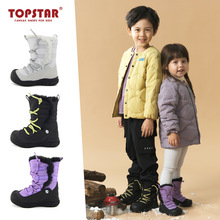 TOPSTAR2024冬季新款软底儿童雪地靴保暖幼儿园室内鞋一件代发