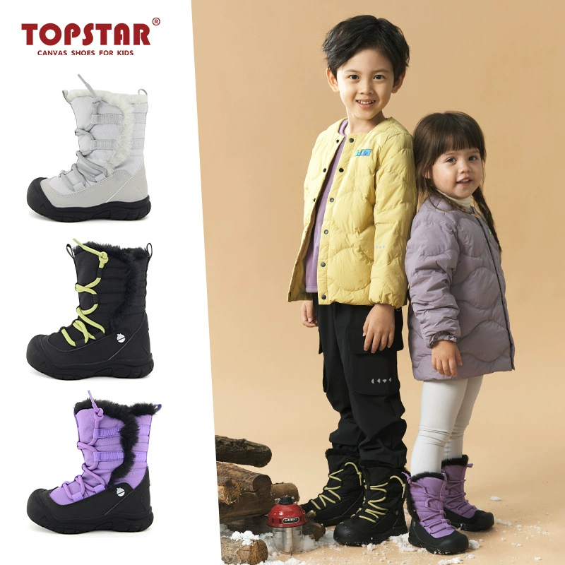 TOPSTAR2024 зимние новые мягкие подошвы детские снегоступы теплые детские сапоги