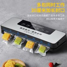 ȫ�Ԅӷ�ڼ�����ՙC��ڙCʳƷ���bһ�w�C���r�ܷ��ܷ�C���s�C