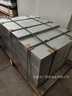 ����5083-H321,H116�M�ڭh���X�Ͻ�