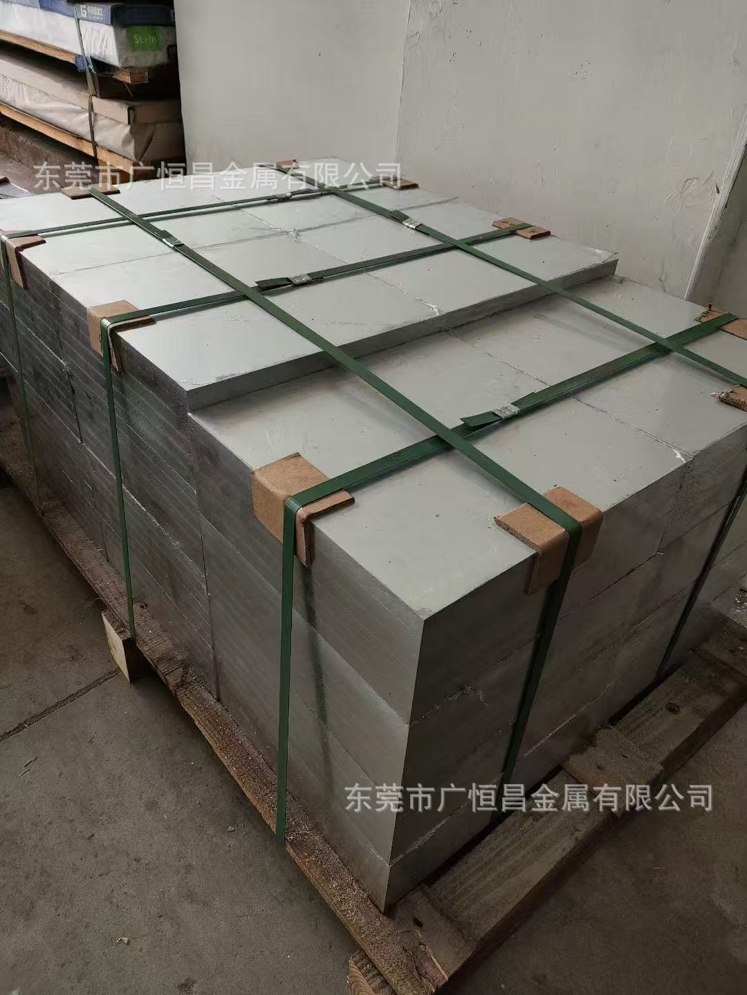 供应TB2 钛合金板