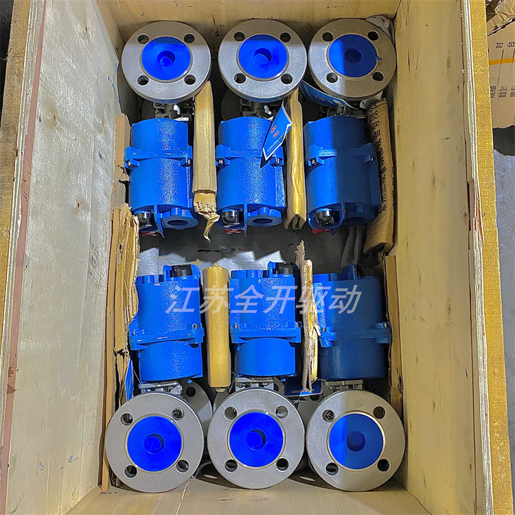 弗罗帕斯MGQI-40P-DN40矿用高压小口径电动阀 AC127V矿用电动球阀