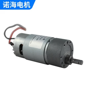 微型直流减速电机12伏大功率减速电机电动指甲器减速箱支持定 制