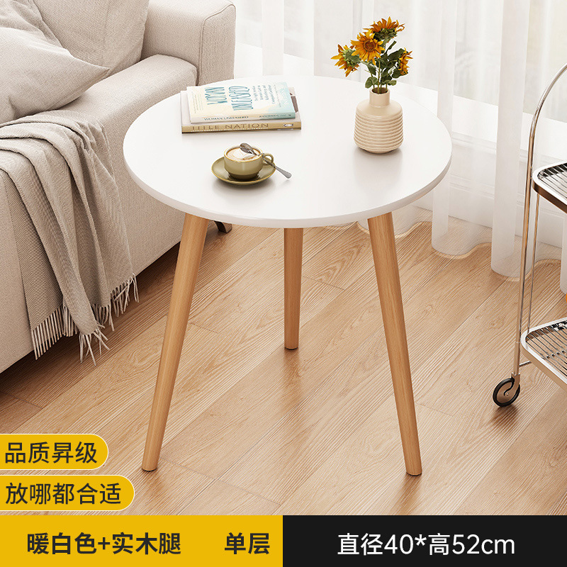 Una sola planta 40 * 52cm de blanco cálido△ piernas de madera maciza