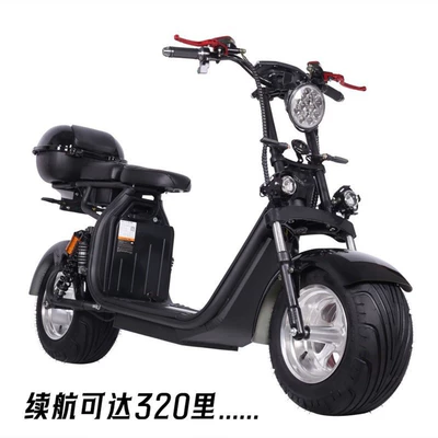 Qatlanan elektrik velosipedlər and as a folding adult electric scooter