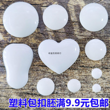DIY�ֹ����ΈA������ �Ʒ�� �R�������X��������� ���ϰ�����Ƭ