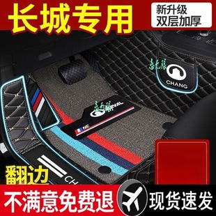 �L���L�E5 6 7̹��300�������v��30 20 50����ȫ������܇�_�|