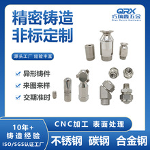 �ǘ�����304���P��T��  �Ͻ�䓾����T��   ÓϞ�T�칤�S