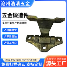 锻造厂加工红冲锻压件表面镀锌锻造产品五金件异形非标模锻