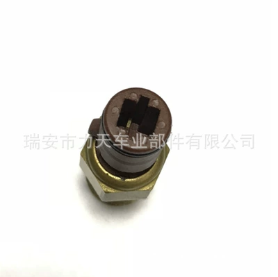 Temperature control Thermostat