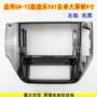 日产改装patroldvd面框
