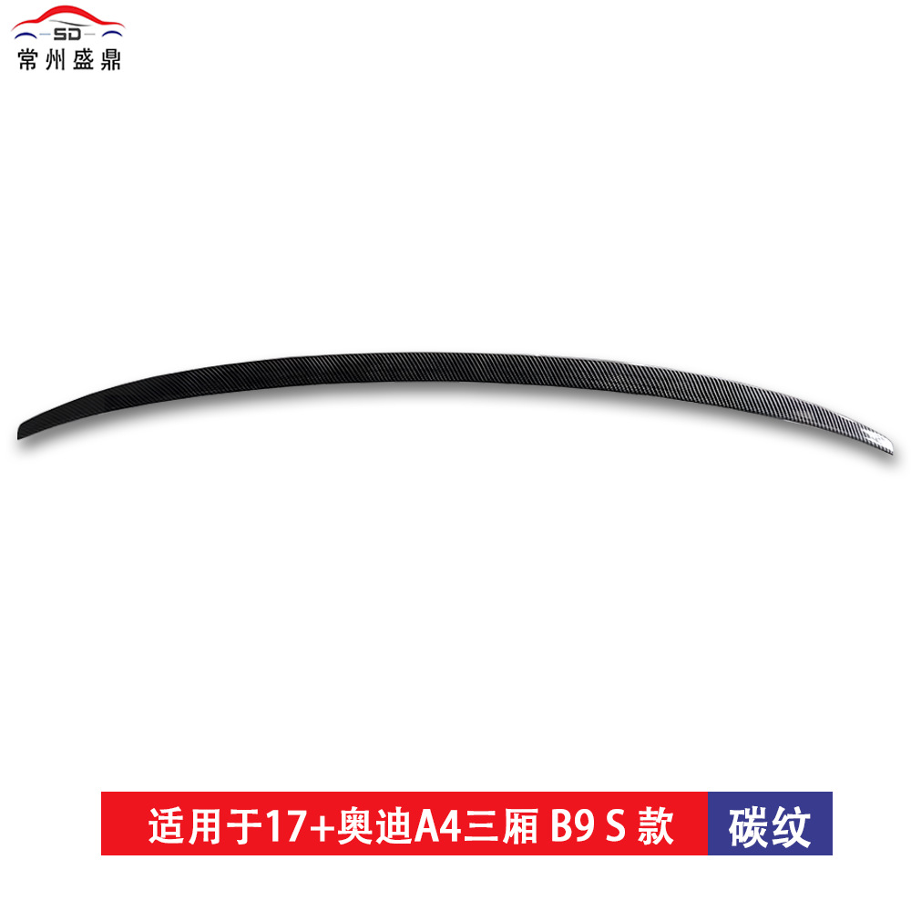 Suitable for Audi Cars 17+A4 Rear Spoiler B9 S Model Fixed Wing Original Version No-Drill Cross-Border Modification Parts Factory