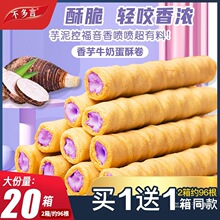 2�䲻��������ţ�̵��־����A���ɴ൰���������С��ʳƷ