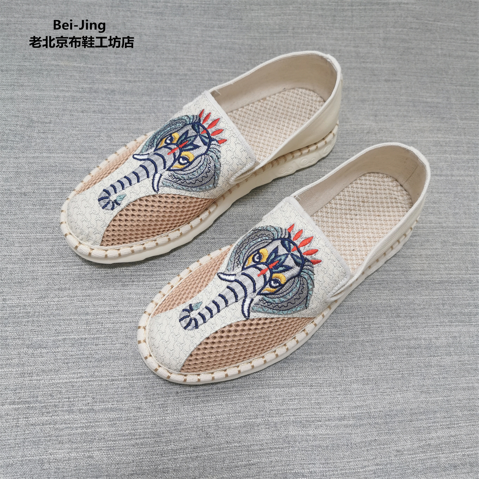 2022 New Ancient Style Summer Mesh Shoes with Elephant Embroidery Social Fabric Shoes, Super Soft Sole, Hollowed-Out Sandals, Odor-Preventive Men's Shoes