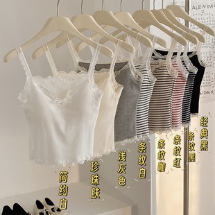 Bow Lace Sling Vest Women's Beautiful Back Thread Simple Striped Top with Chest Pad