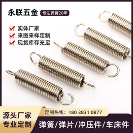 扭转弹簧;异形弹簧;压缩弹簧