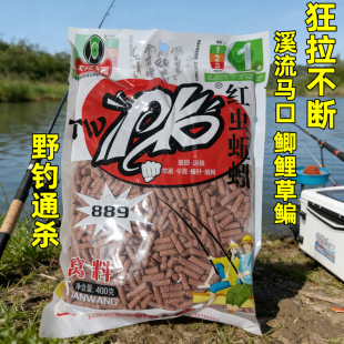 ��WPK889�t�x�����w����CҰ�Ϫ���R���a���D��ͨ����~���l